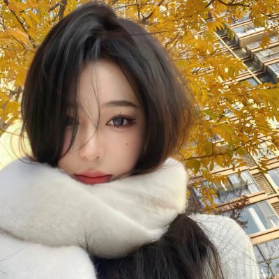 芫荽与欧芹