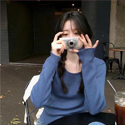 柏油探戈